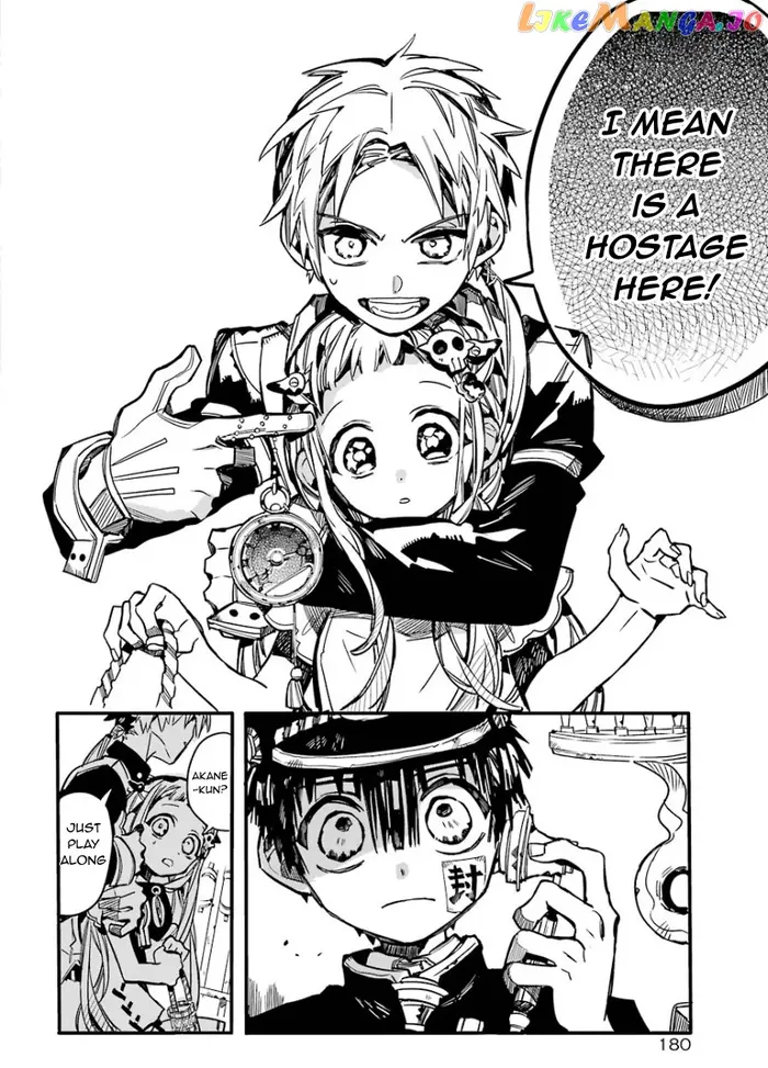 Toilet-Bound Hanako-kun Chapter 62 image 26_optimized
